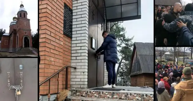 Местные жители и представители администрации заблокировали два храма УПЦ в Киевской области