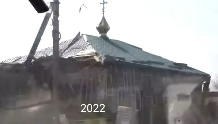 В Северодонецкой епархии пострадал от обстрелов храм Архангела Михаила