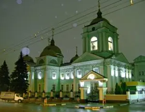 Белгород