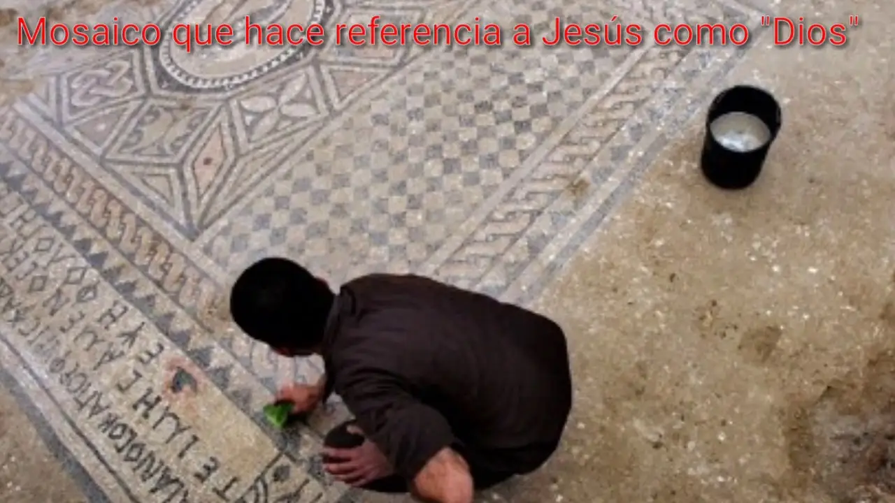 В Израиле переводят тюрьму на новое место ради раскопок древней мозаики, запечатлевшей образ Христа
