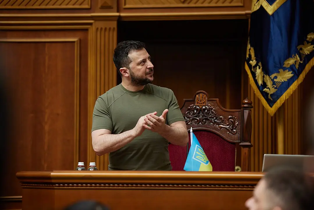 Верховная Рада Украины утвердила новый праздник в День Крещения Руси