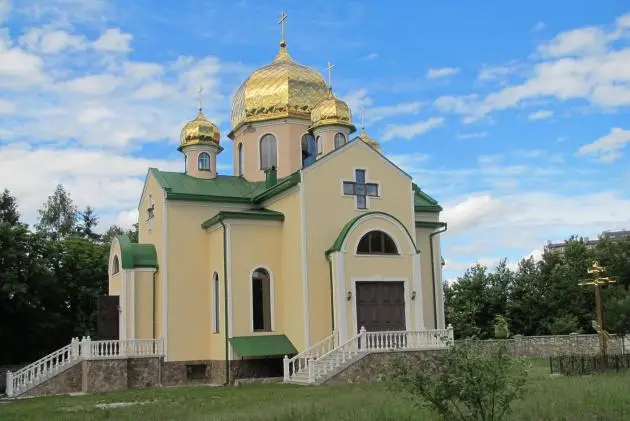 Последний действующий храм Ивано-Франковской епархии УПЦ переведен в ПЦУ 