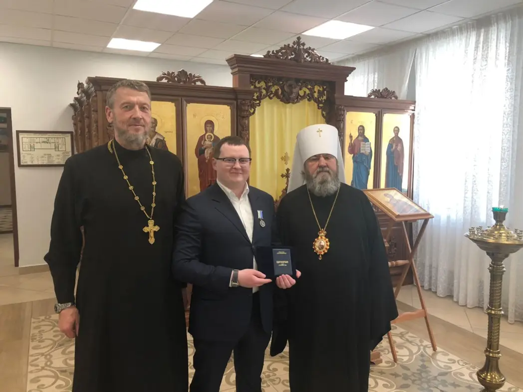 Митрополит Викторин вручил епархиальную награду В.Ф. Дьякову