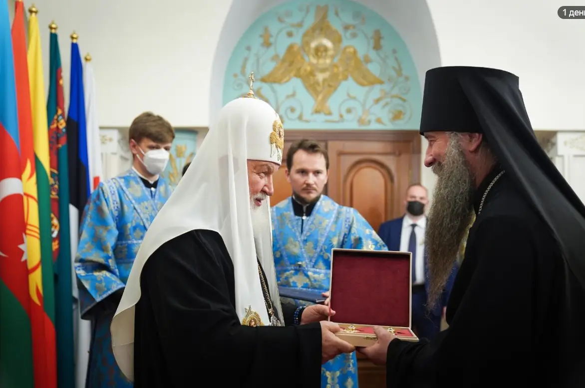 Ректор МДА архимандрит Кирилл (Зинковский) наречен во епископа Звенигородского