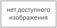 От обстрелов пострадал Спасо-Преображенский кафедральный собор Никополя Днепропетровской области