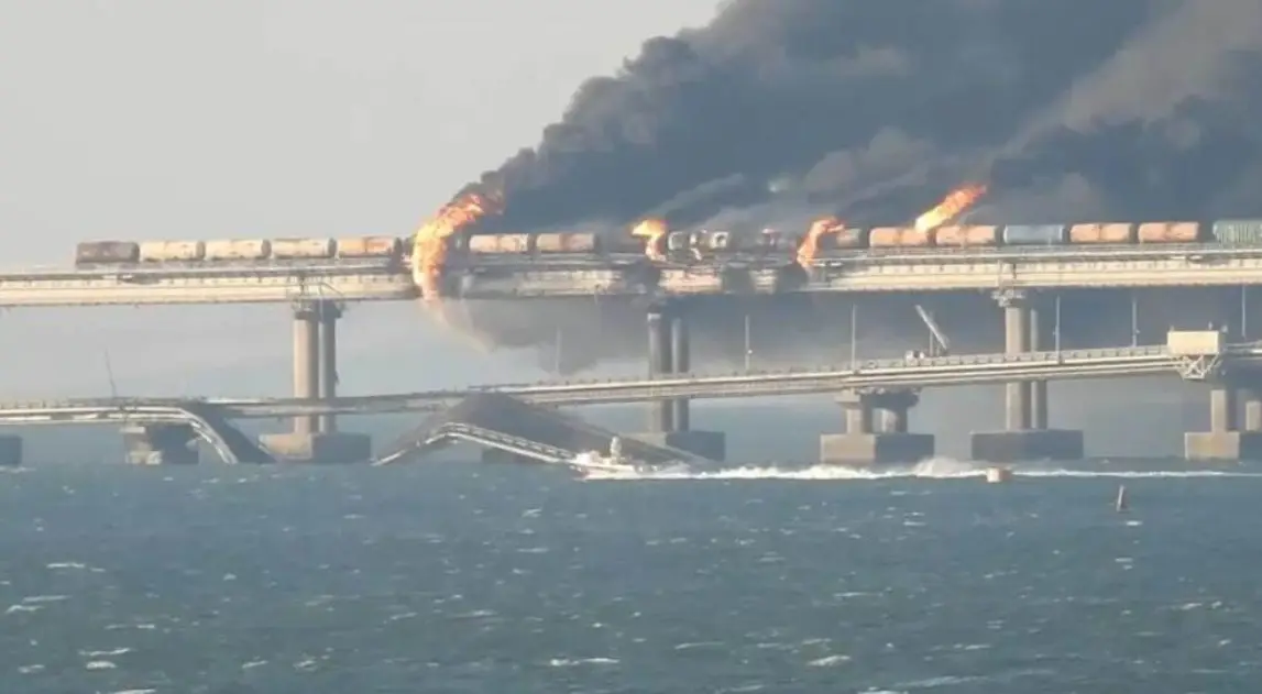 На Крымском мосту произошёл взрыв, есть погибшие