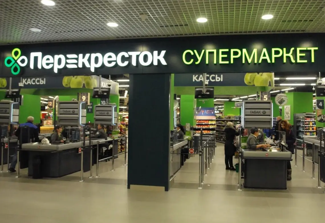 Хлеб из магазинов сети «Перекресток» в Москве и Санкт-Петербурге будут бесплатно передавать нуждающимся