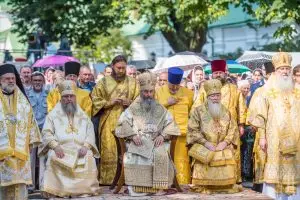 УПЦ