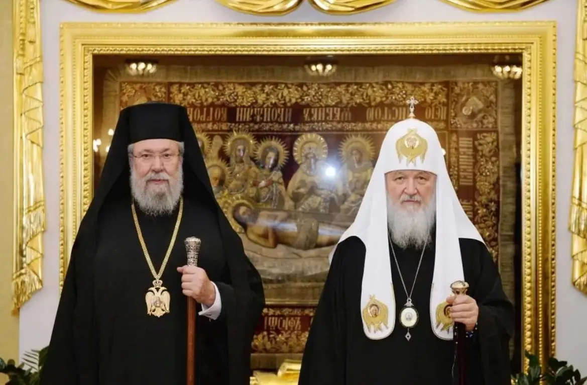 Скончался глава Кипрской Православной Церкви архиепископ Хризостом II