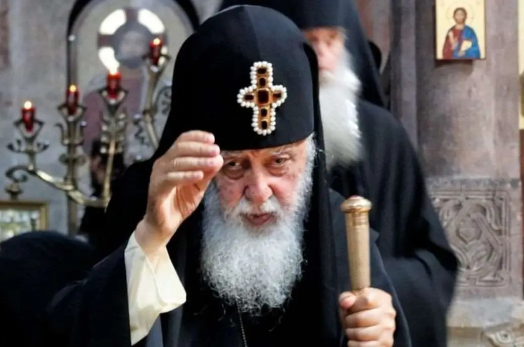 Патриарх Грузинский Илия II стал крестным отцом более 950 детей