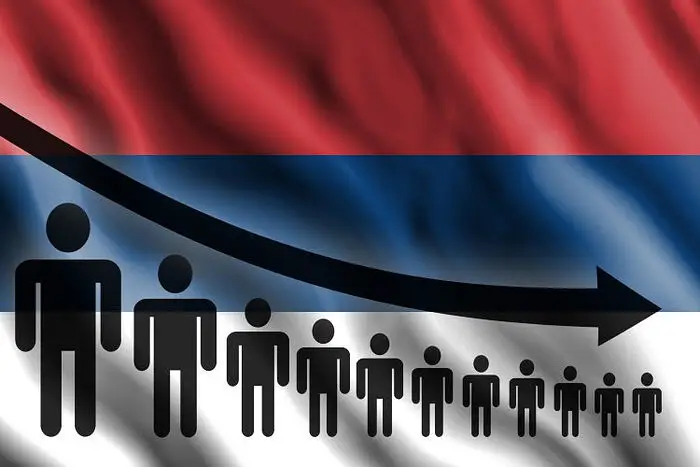 Население Сербии сократилось почти на полмиллиона человек с 2011 года