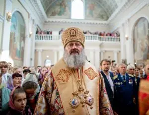 Митрополит Павел (Лебедь)