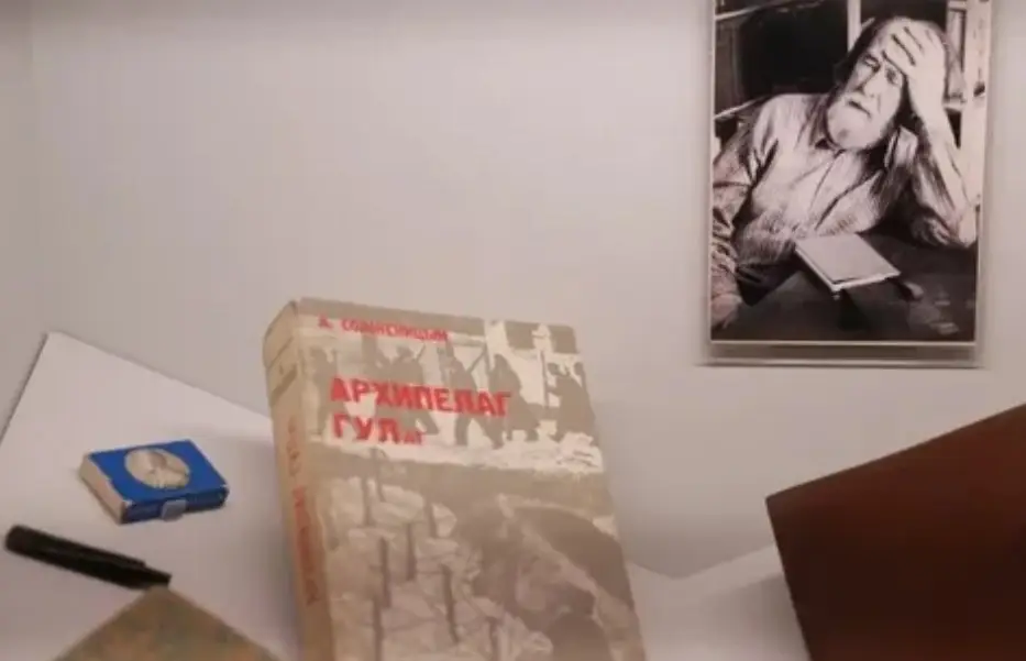 В Думе призвали убрать из школьной программы «Архипелаг ГУЛАГ» и другие не выдержавшие «испытания временем» книги
