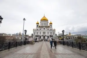 Храм Христа Спасителя