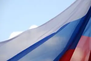 Акция в Сербии