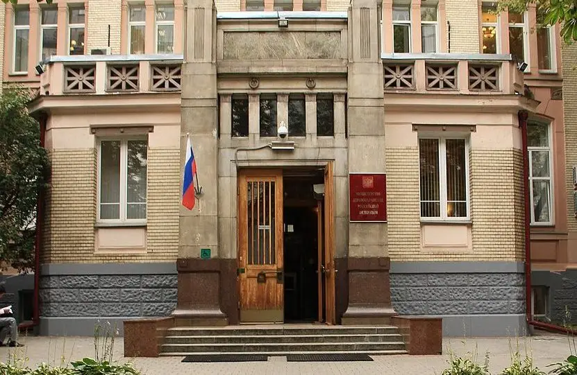 Взаимодействие Церкви и государства в реабилитации наркозависимых обсудили на совещании Минздрава