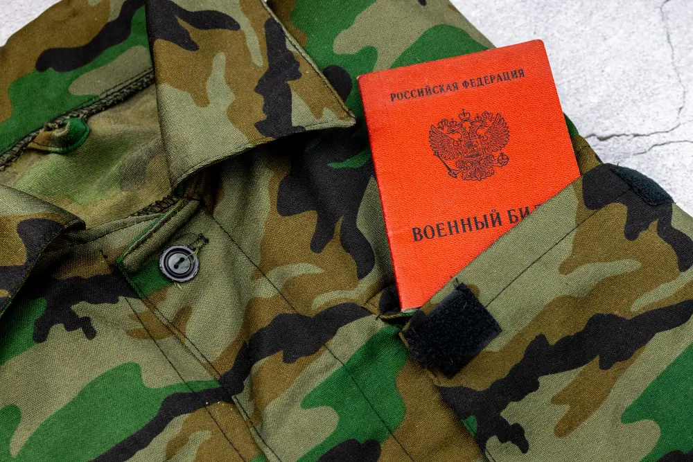 Усиливается ответственность за нарушение требований воинского учета
