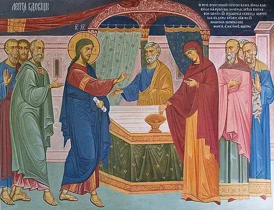 Верующие чаще вносят лепту
