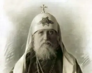 Патриарх Тихон