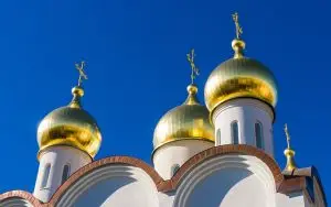 Купола