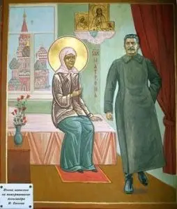 Икона "Матрона и Сталин"