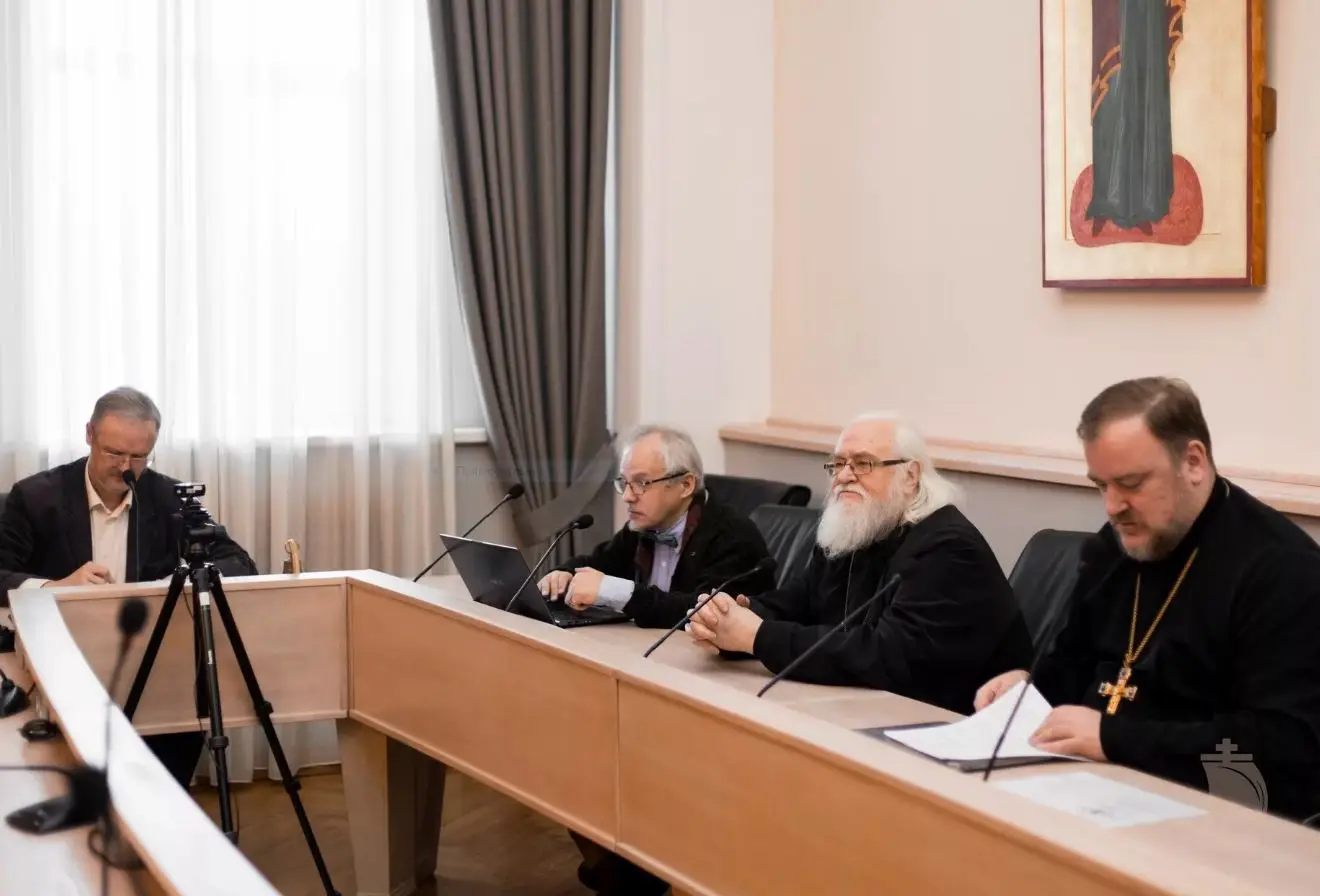 Состоялась конференция «Проблемы преподавания церковного права в церковных и светских вузах»
