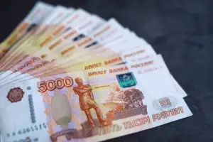 Рубли