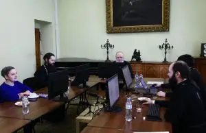 Заседание