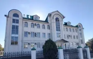 Донская духовная семинария
