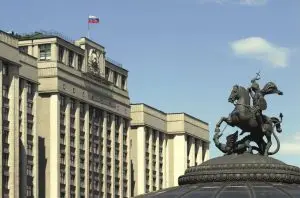 Госдума