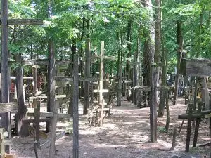 Грабарка