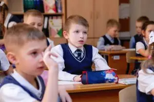 школа