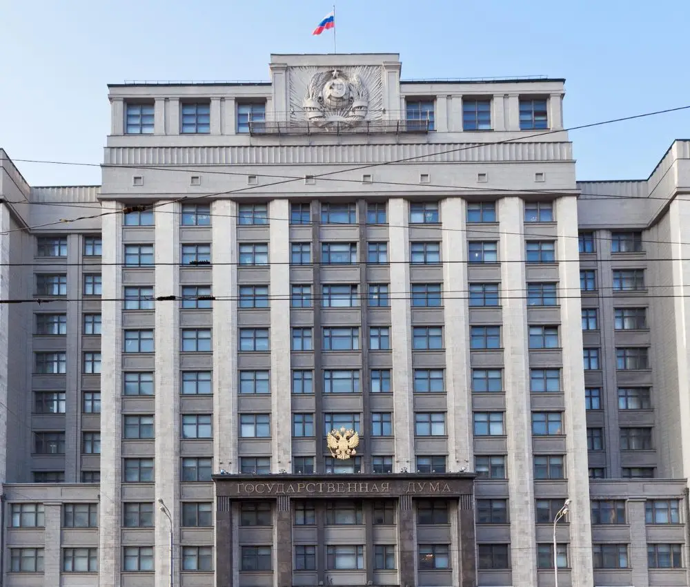 Госдума
