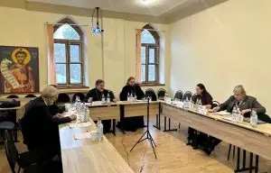 Заседание