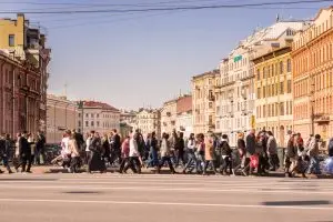 толпа