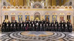 Архиерейский собор Сербской Церкви