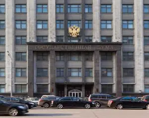 Госдума