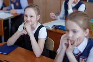 школа