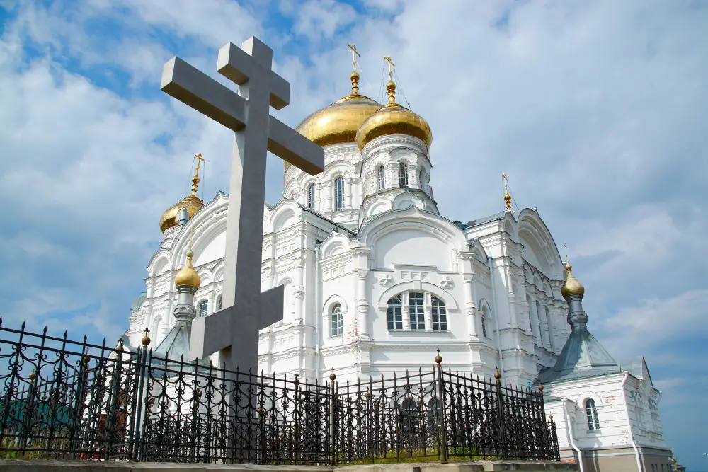 Распятие