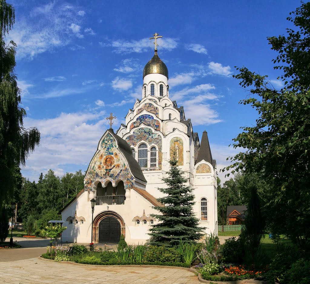 Богомольный путь от Москвы до Троице-Сергиевой Лавры