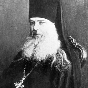 Иерусалим, Палестина и святой Афон по русским паломникам XIV–XVII веков — архим. Леонид (Кавелин) <br><span class=bg_bpub_book_author>архимандрит Леонид (Кавелин)</span>