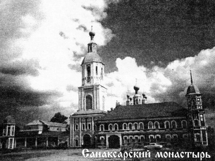 Санаксарского монастырь 1800