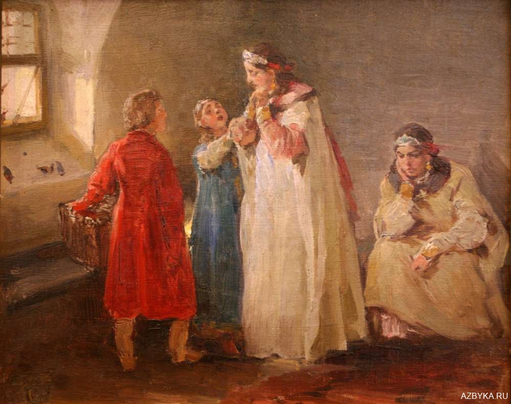 К.В. Лебедев. Сцена из боярской жизни