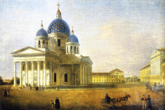 Собор в честь Святой Живоначальной Троицы: История