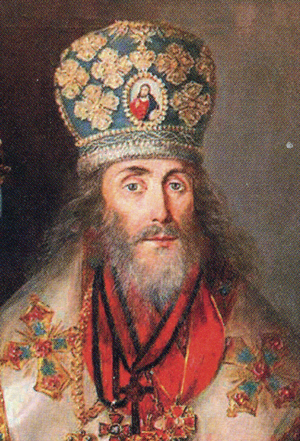 Проповеди Евгения (Казанцева), архиепископа Ярославского и Ростовского