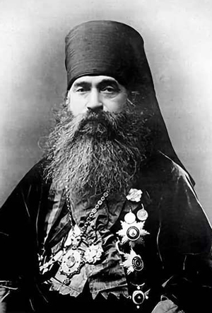 Русские люди, храните веру православную! — митрополит Евсевий (Никольский)