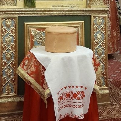 Артос
