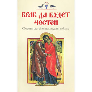 Секс по дружбе: что в этом хорошего и кому это нужно