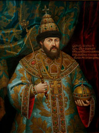 2 1 - Русские цари и императоры