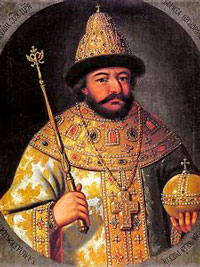 boris godunov - Русские цари и императоры